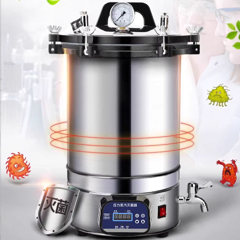Medical Laboratory - 18/24L ポータブル高圧滅菌器ステンレス鋼蒸気滅菌ポット研究室医療自動消毒ポット