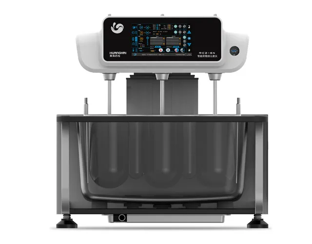 デザイン医療検査用RCZ-1B装置 シングルチャンネルラボ用 - Medical Lab Design のレビューと価格