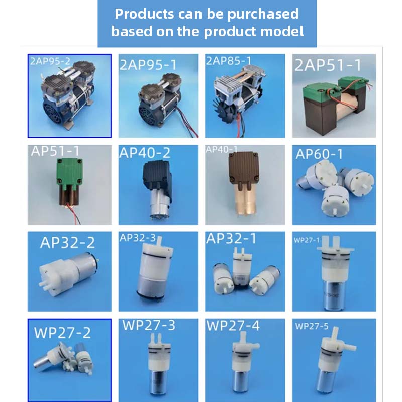 マイクロダイヤフラムエアポンプ 12V/24V/220V 静 - Medical Lab Design のレビューと価格
