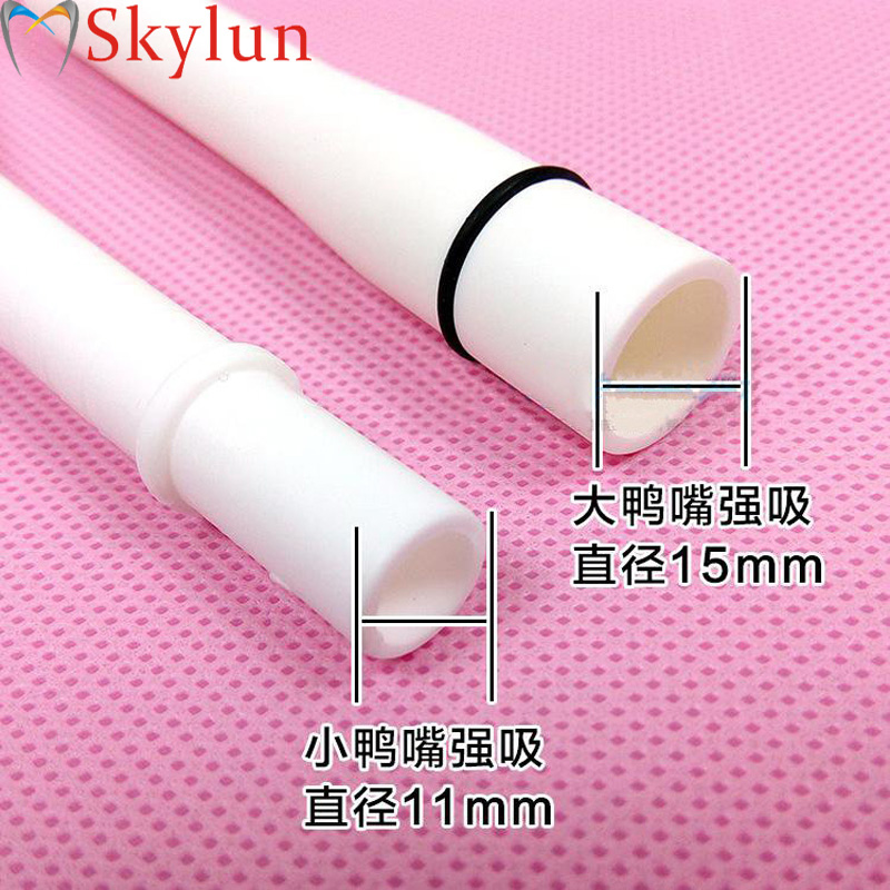 SKYLUN 歯科用吸引ノズルセット 50個入り 11mm  - Dental Chair Unit のレビューと価格