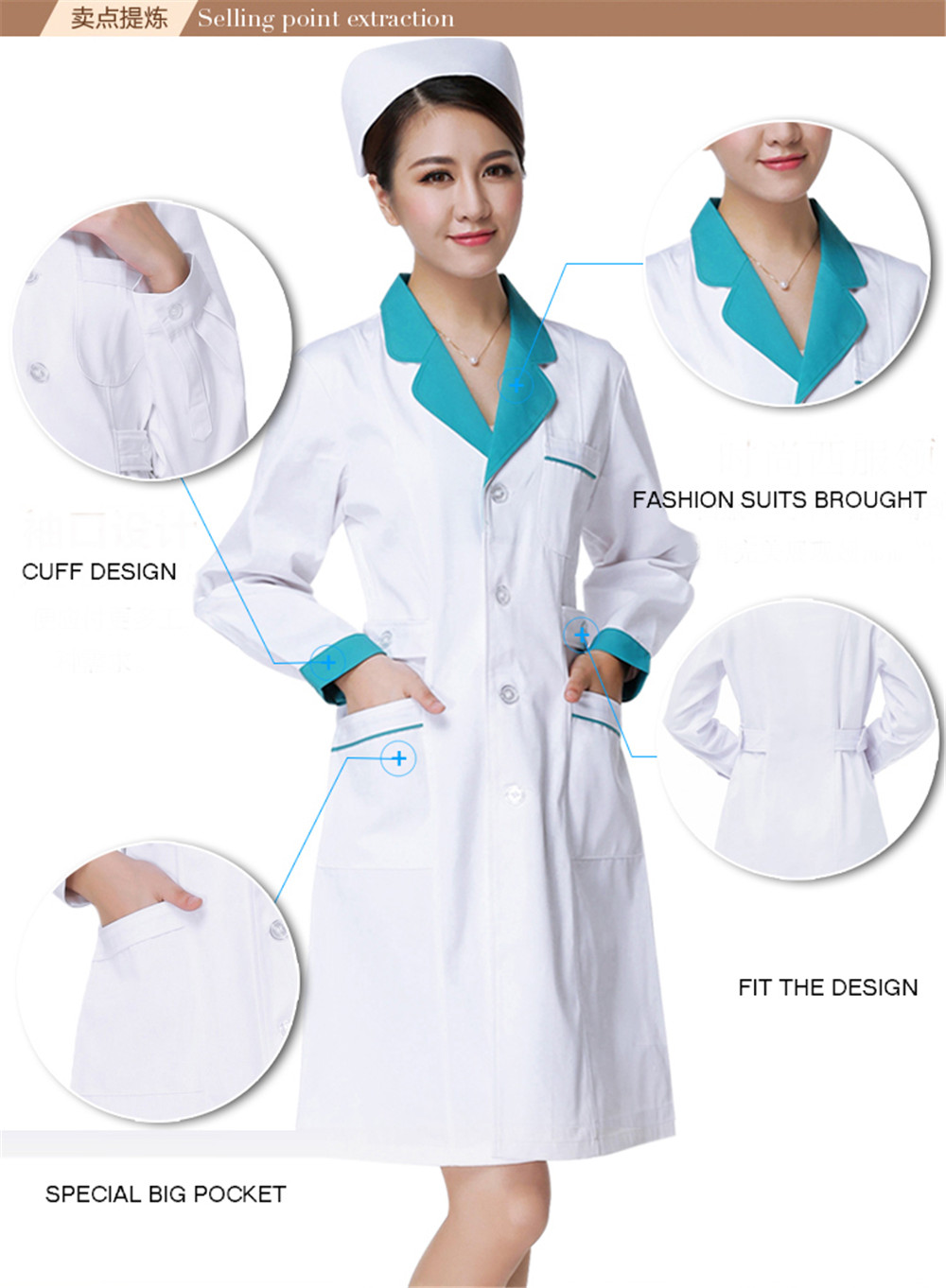看護師ユニフォーム 病院白衣 スクラブ 医師 女性 病院医療 - Medical Lab Design のレビューと価格